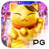 RTP pgsoft spacemanslot88